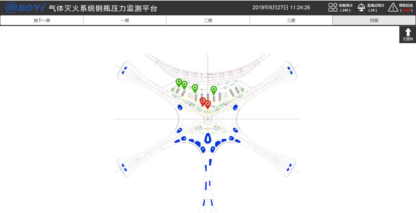 1561607774809685.jpg 3投屏顯示功能.jpg