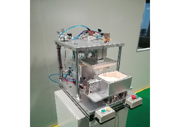 1650354378597883.jpg 無人機控制盒整機-2.jpg