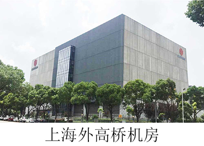 1681981897417838.jpg 外高橋.jpg
